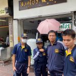 นักศึกษาศึกษาดูงานและเยี่ยมชมกิจการร้านอาหารย่านเยาวราช เพื่อเรียนรู้การดำเนินธุรกิจและวัฒนธรรมการค้าในชุมชน