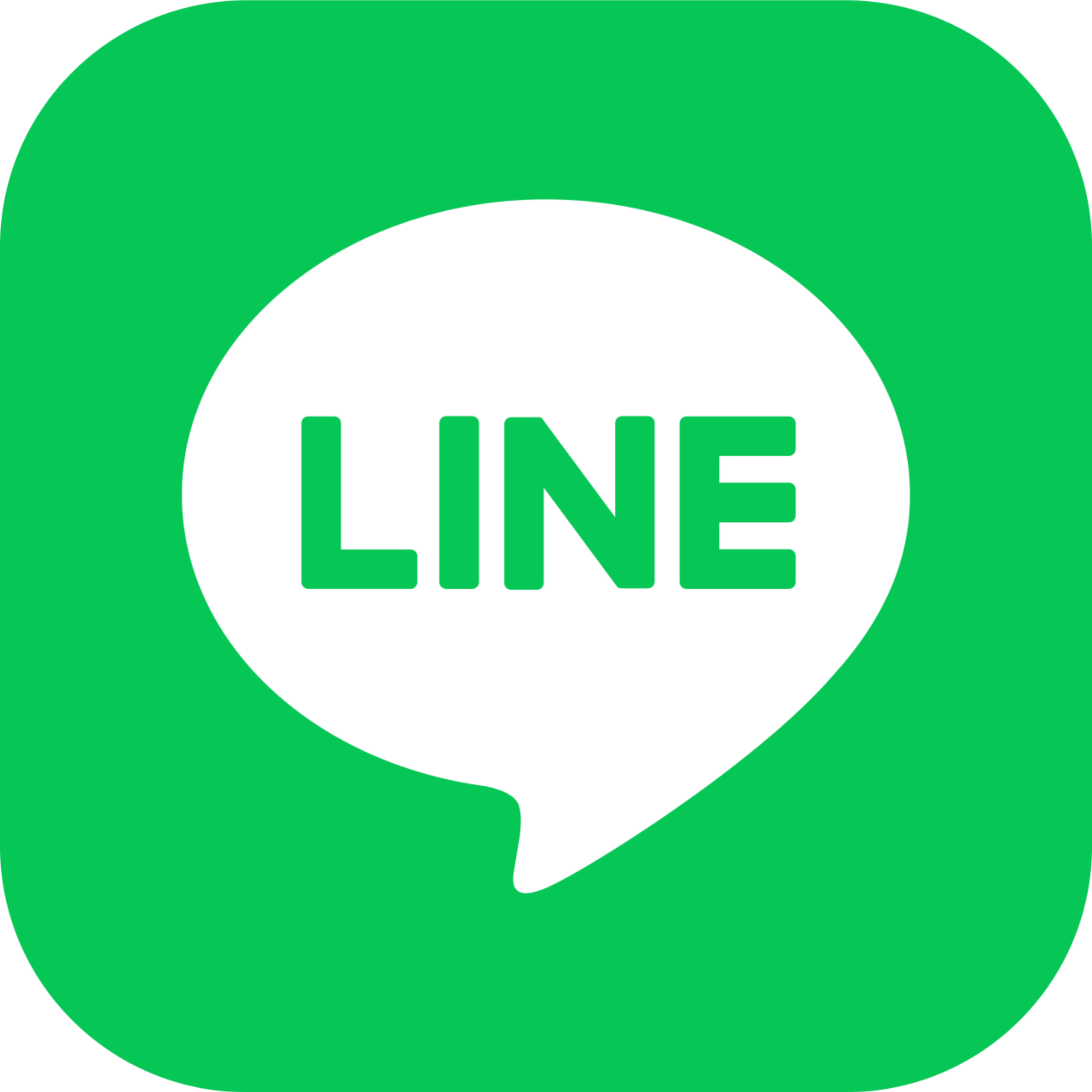 Line - @amcol